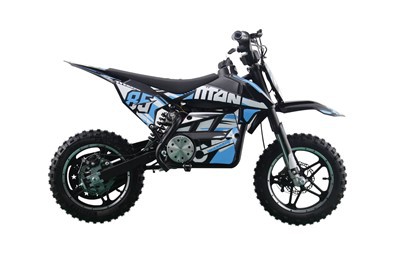 دراجة كهربائية للاطفال