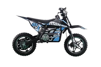 دراجة كهربائية للاطفال